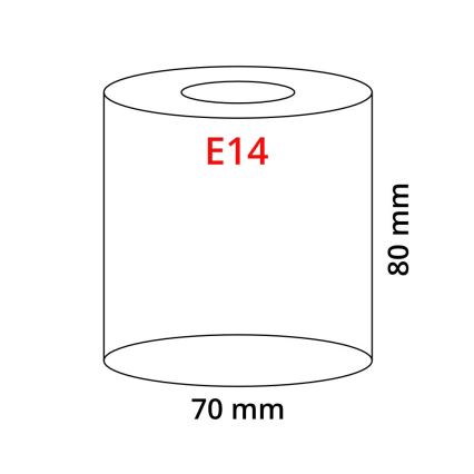 EGLO 90255 - Γυάλινο αμπαζούρ MY CHOICE E14 διάμετρος 7 cm καφέ