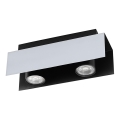 Eglo 97395 - Σποτ φωτιστικό LED VISERBA 2xGU10/5W/230V