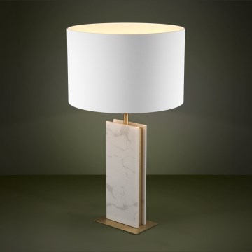 Eglo - Eπιτραπέζιο φωτιστικό 1xE27/40W/230V λευκό