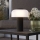 Eglo - LED Dimmable φωτιστικό αφής εξωτερικού χώρου LED/2,25W/5V 2400-4000K 5200 mAh IP44 μαύρο/λευκό