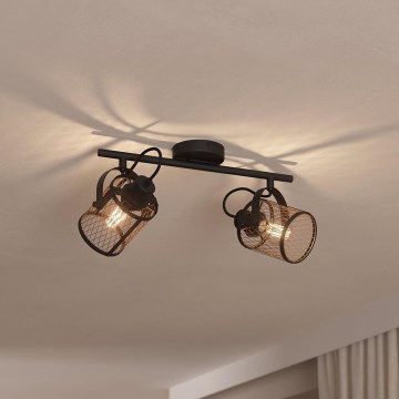 Eglo - Οροφής σποτ φωτιστικό 2xE27/40W/230V
