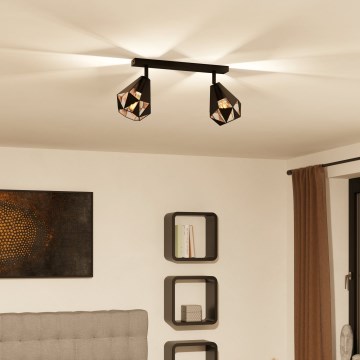 Eglo - Φωτιστικό σποτ 2xE27/40W/230V