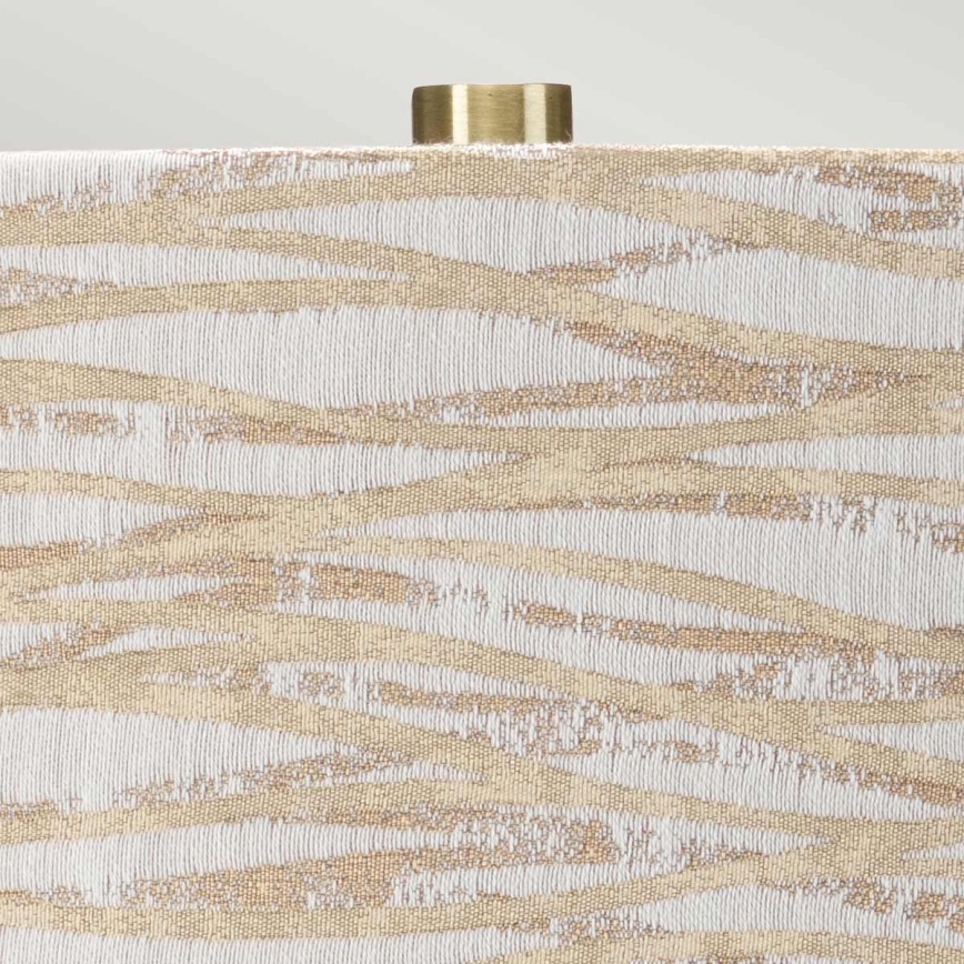 Elstead - Eπιτραπέζιο φωτιστικό MILO 1xE27/60W/230V μπεζ