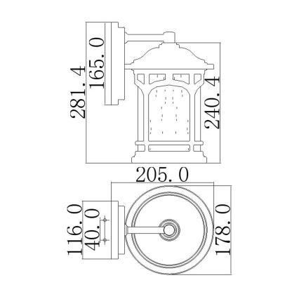 Elstead QZ-MARBLEHEAD2-S - Επιτοίχιο φωτιστικό εξωτερικού χώρου MARBLEHEAD 1xE27/75W/230V IP44