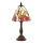 Endon 63963 - Eπιτραπέζιο φωτιστικό BOTANICA 1xE14/40W/230V διάμετρος 16 cm
