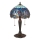 Endon 64090 - Επιτραπέζιο φωτιστικό DRAGONFLY 2xE27/60W/230V Ø 30 cm