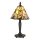 Endon 64196 - Eπιτραπέζιο φωτιστικό JAMELIA 1xE14/40W/230V διάμετρος 20 cm