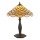 Endon 64301 - Eπιτραπέζιο φωτιστικό PEARL 1xE27/60W/230V διάμετρος 37 cm