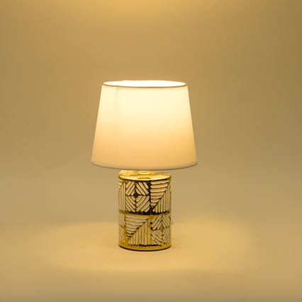 Eπιτραπέζιο φωτιστικό 1xE14/40W/230V λευκό/χρυσό