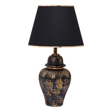 Eπιτραπέζιο φωτιστικό 1xE27/40W/230V μαύρο