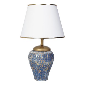 Eπιτραπέζιο φωτιστικό 1xE27/40W/230V μπλε/χρυσό