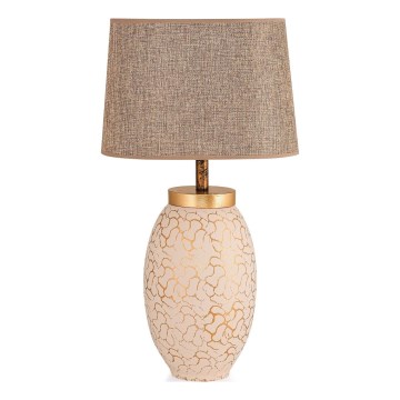 Eπιτραπέζιο φωτιστικό 1xE27/40W/230V μπεζ/χρυσό