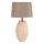 Eπιτραπέζιο φωτιστικό 1xE27/40W/230V μπεζ/χρυσό
