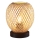 Eπιτραπέζιο φωτιστικό ZANZIBAR 1xE27/20W/230V διάμετρος 18 cm μπαμπού