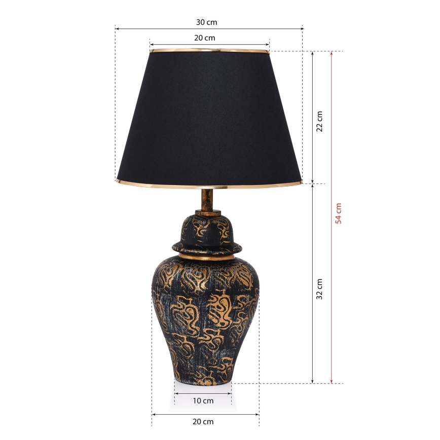 Eπιτραπέζιο φωτιστικό 1xE27/40W/230V μαύρο