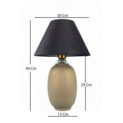Eπιτραπέζιο φωτιστικό 1xE27/40W/230V μαύρο/μπεζ