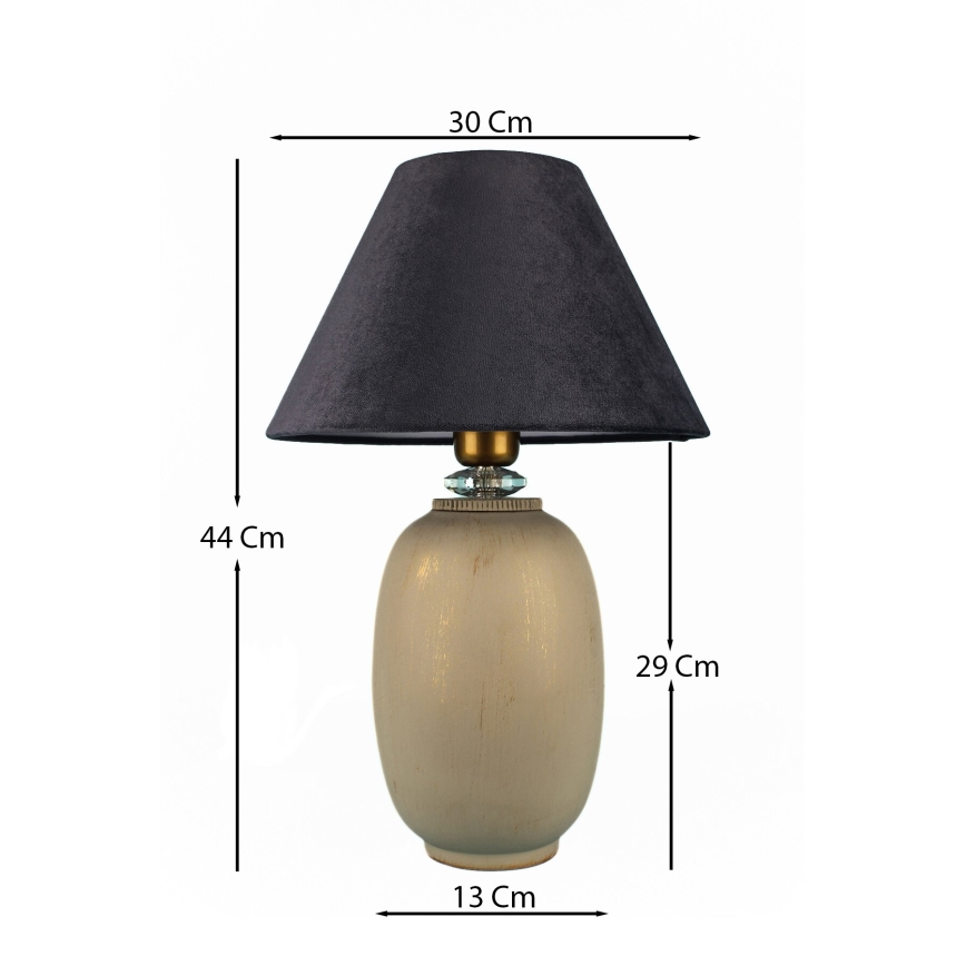 Eπιτραπέζιο φωτιστικό 1xE27/40W/230V μαύρο/μπεζ