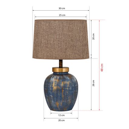 Eπιτραπέζιο φωτιστικό 1xE27/40W/230V μπλε/μπεζ