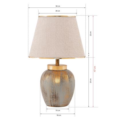 Eπιτραπέζιο φωτιστικό 1xE27/40W/230V χρυσό/μπεζ
