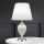 Eπιτραπέζιο φωτιστικό OVUM 1xE27/40W/230V 48 cm ceramics λευκό/γυαλιστερό χρώμιο
