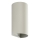 FARO 40540 - Φωτιστικό τοίχου SOLE 2xGU10/8W/230V γκρι στρογγυλό