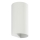 FARO 40542 - Φωτιστικό τοίχου SOLE 2xGU10/8W/230V λευκό αυλακωτό στρογγυλό