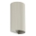 FARO 40544 - Φωτιστικό τοίχου SOLE 2xGU10/8W/230V γκρι αυλακωτό στρογγυλό