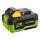 Fieldmann - Μπαταρία 20V Li-Ion 8000 mAh