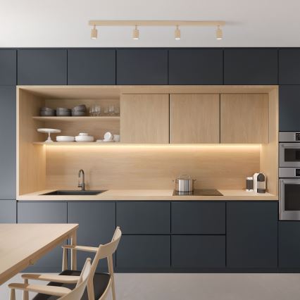 Φωτιστικό σποτ NEX 4xGU10/10W/230V μπεζ