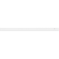 Φωτιστικό πάγκου κουζίνας LED TIGO LED/15W/230V 4000K 90 cm