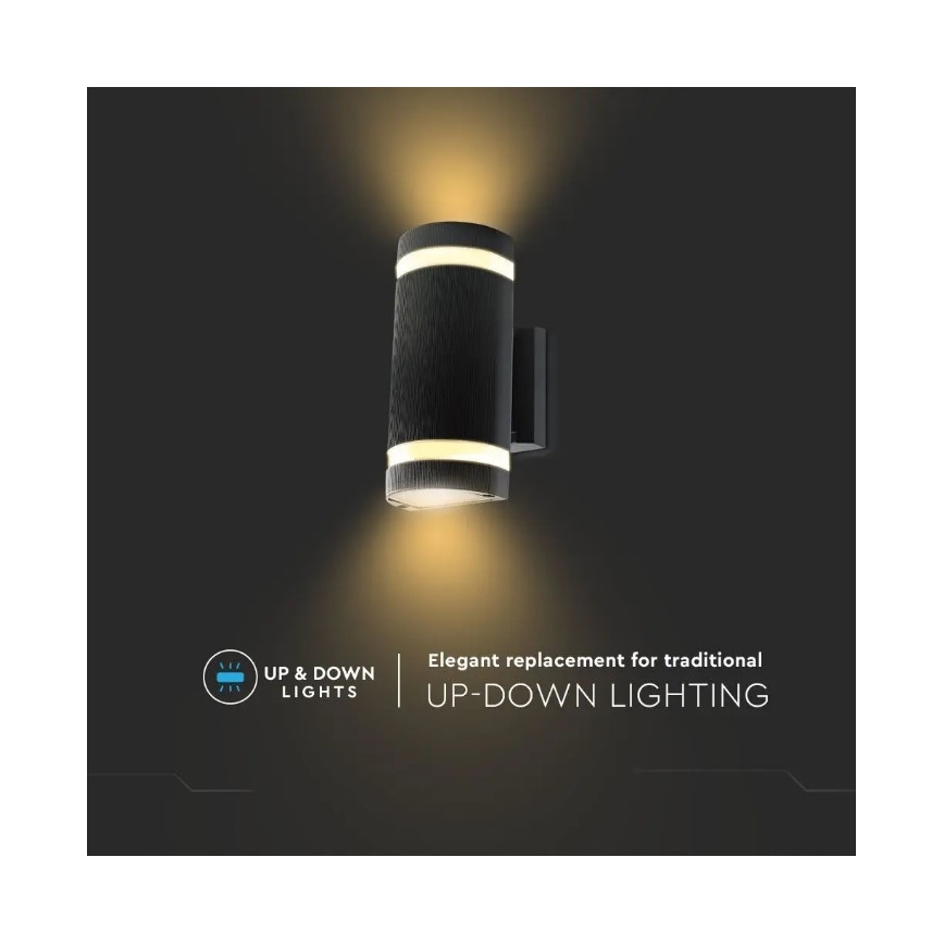 Φωτιστικό τοίχου εξωτερικού χώρου 2xE27/60W/230V IP44