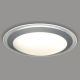 Fulgur 24028 - Φως οροφής LED MARION LED/20W/230V