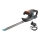Gardena - Επαναφορτιζόμενα ψαλίδια για φράχτη EASYCUT 14,4V 2000 mAh
