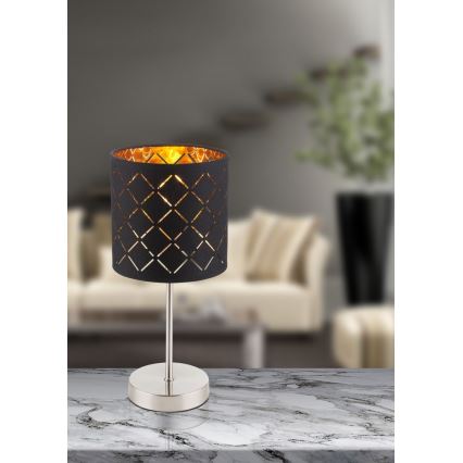 Globo - Επιτραπέζια λάμπα 1xE14/40W/230V