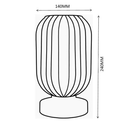Globo - Eπιτραπέζιο φωτιστικό 1xE27/40W/230V καφέ