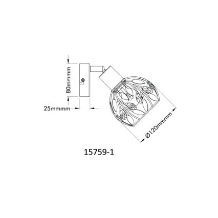 Globo - Σποτ τοίχου 1xE14/25W/230V