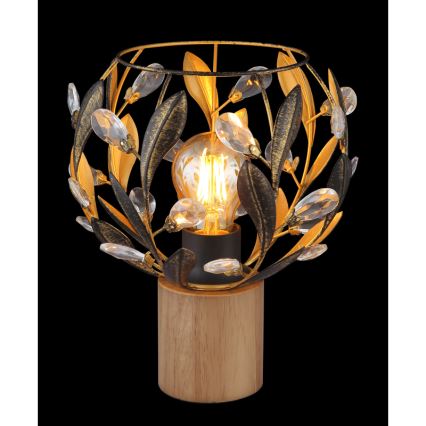 Globo - Eπιτραπέζιο φωτιστικό 1xE27/40W/230V