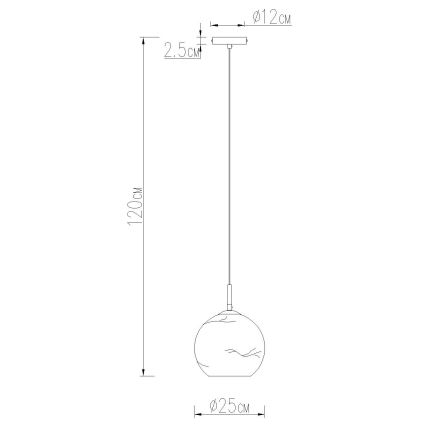 Globo - Κρεμαστό φωτιστικό με καλώδιο 1xE27/60W/230V Ø 25 εκ.