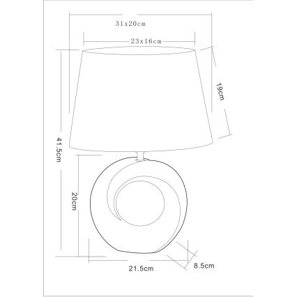 Globo - Επιτραπέζια λάμπα 1xE27/40W/230V