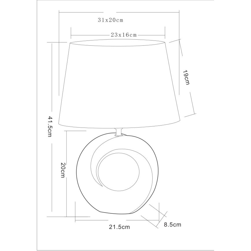 Globo - Επιτραπέζια λάμπα 1xE27/40W/230V