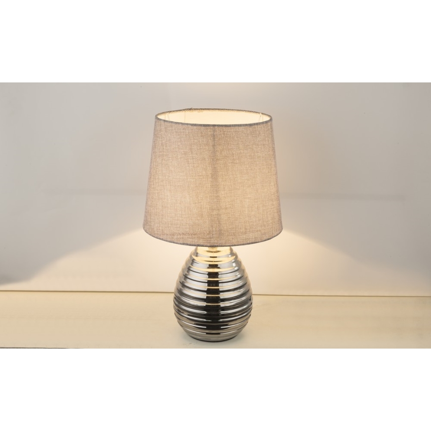 Globo - Επιτραπέζια λάμπα 1xE27/40W/230V