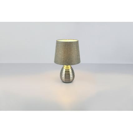 Globo - Επιτραπέζια λάμπα 1xE27/40W/230V