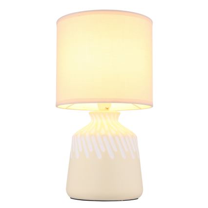 Globo - Eπιτραπέζιο φωτιστικό 1xE14/40W/230V