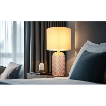 Globo - Eπιτραπέζιο φωτιστικό 1xE27/60W/230V μπεζ