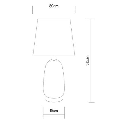 Globo - Επιτραπέζιο φωτιστικό 1xE27/40W/230V λευκό/ασημί
