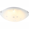 Globo 4041463 - Φως οροφής LED JOY I LED/12W/230V