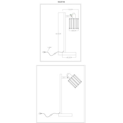 Globo - Eπιτραπέζιο φωτιστικό 1xE14/40W/230V