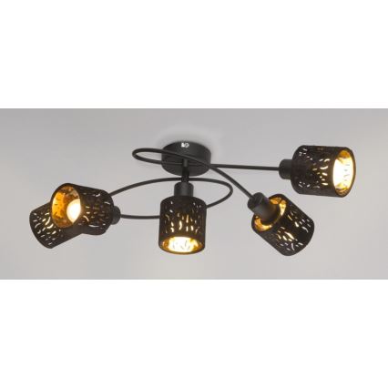 Globo - Συνδεδεμένο πολύφωτο 5xE14/8W/230V