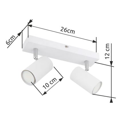 Globo - Σποτ φωτιστικό 2xGU10/35W/230V λευκό