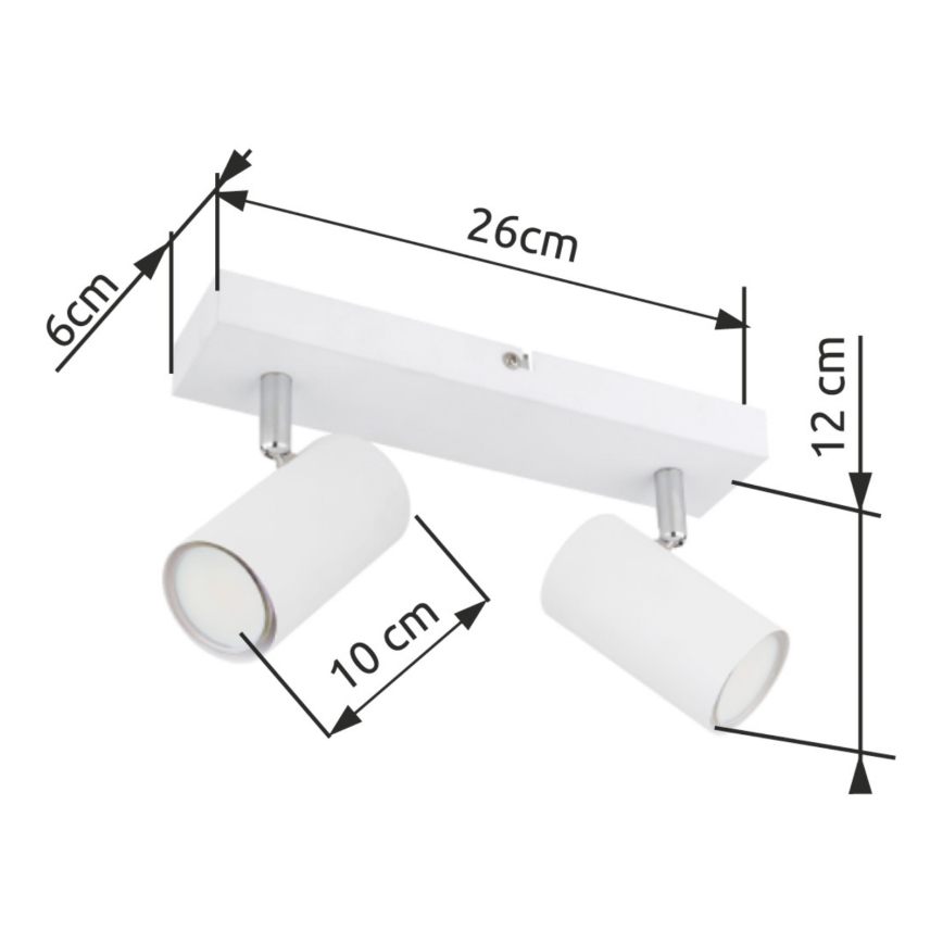 Globo - Σποτ φωτιστικό 2xGU10/35W/230V λευκό